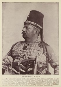 बचिबोन्जोक, ग्रीक द्वारा American Photographer