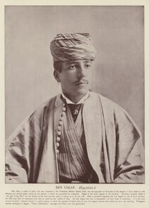 बेन याकर, मिस्र