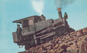 द्वारा अमेरिकी फोटोग्राफर