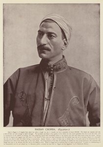 हसन चोरबा, मिस्र