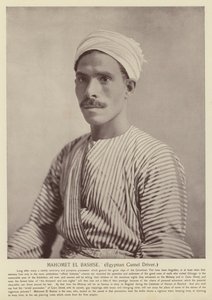 Mahomet एल बैश, मिस्र के ऊंट चालक