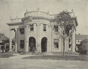रोड्स आइलैंड बिल्डिंग द्वारा अमेरिकी फोटोग्राफर