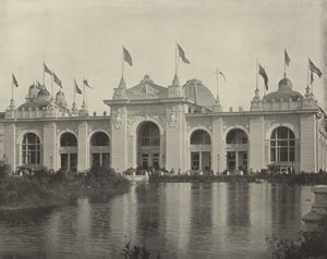 खान और खनन भवन द्वारा अमेरिकी फोटोग्राफर