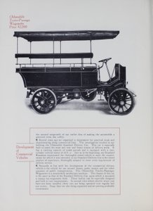 ए मैसेज टू बॉयज, 1905 द्वारा अमेरिकी स्कूल