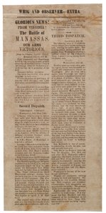 22 जुलाई 1861 के बाद मैनासस, व्हिग एंड ऑब्जर्वर एक्स्ट्रा की पहली लड़ाई की घोषणा करते हुए ब्रॉडसाइड द्वारा अमेरिकी स्कूल