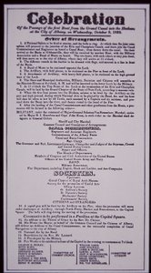 एरी नहर: न्यूयॉर्क राज्य नहर प्रणाली का मुख्य भाग; 8 अक्टूबर 1823 का चौड़ा हिस्सा अपने उद्घाटन का जश्न मना रहा है (1825 में पूरा हुआ) (लिथो) द्वारा अमेरिकी स्कूल