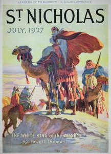 सेंट निकोलस पत्रिका का फ्रंट कवर, जुलाई 1927 (कलर लिथो) द्वारा अमेरिकी स्कूल