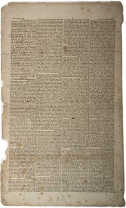 लिबर्टी ऑफ़ स्पीच, एंड द प्रेस, 1799 जनवरी द्वारा अमेरिकी स्कूल