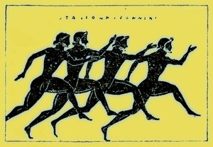 रेस, विक्टर ड्यूरी द्वारा ग्रीस के इतिहास का चित्रण, 1890 (डिजिटल रूप से उन्नत छवि) द्वारा अमेरिकी स्कूल