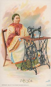 सिलाई मशीन, चीन द्वारा अमेरिकी स्कूल