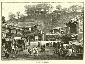 टोकियो में सड़क द्वारा अमेरिकी स्कूल