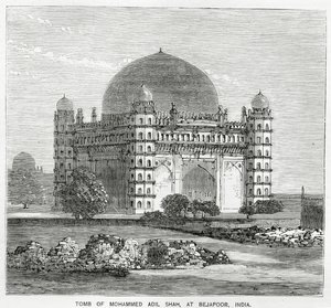 1659 में निर्मित मोहम्मद आदिल शाह II का मकबरा, गुम्बज