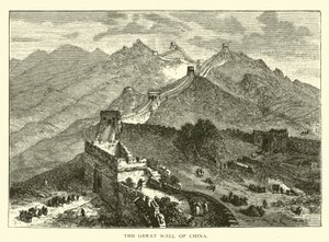 चीन की महान दीवार द्वारा अमेरिकी स्कूल