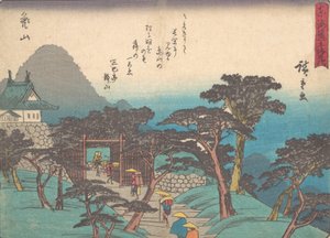 Kameyama, ca. 1838., ca. 1838.  द्वारा एंडो हिरोशिगे