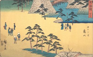 Kameyama, ca. 1840., ca. 1840.  द्वारा एंडो हिरोशिगे