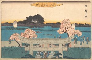 माइमेगुरी जुत्सुमी मात्सुचियामा एम्बो, सीए. 1842., सीए. 1842। द्वारा एंडो हिरोशिगे