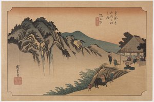 Sakanoshita: Fudesute Mountain (Sakanoshita, Fudesute mine) (कलर वुडब्लॉक प्रिंट) द्वारा एंडो या उटागावा हिरोशिगे