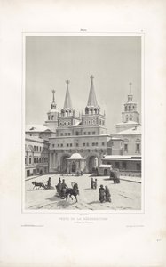 मॉस्को में पुनरुत्थान गेट, 1839 द्वारा आंद्रे डूरंड