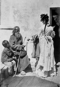 अलार्म, c1870-c1875।