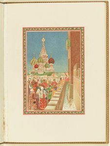 एम। ग्लिंका, 1896 द्वारा ओपेरा ए लाइफ फॉर द ज़ार का कार्यक्रम।
