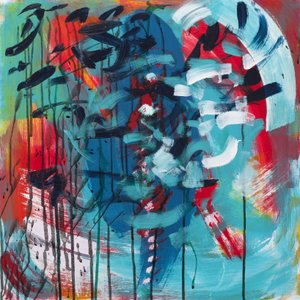 पेड़ों के बीच रहना III, 2017