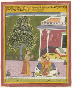 एक महिला अपने प्रेमी के लिए तड़प रही है द्वारा गुमनाम