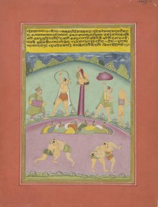  द्वारा गुमनाम