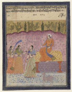  द्वारा गुमनाम