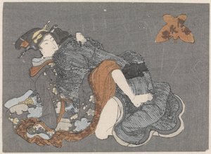  द्वारा गुमनाम