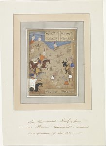  द्वारा गुमनाम