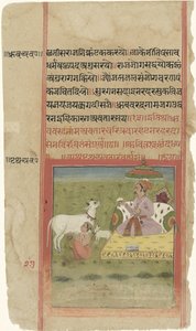  द्वारा गुमनाम