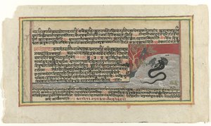 Krishna Fighting the Serpent Kaliya द्वारा गुमनाम
