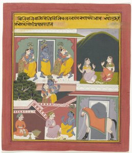  द्वारा गुमनाम