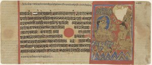 द्वारा गुमनाम
