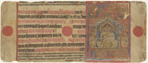  द्वारा गुमनाम