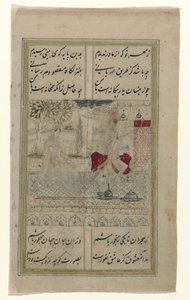  द्वारा गुमनाम