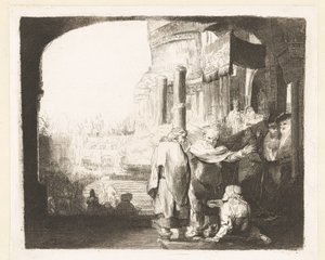  द्वारा गुमनाम