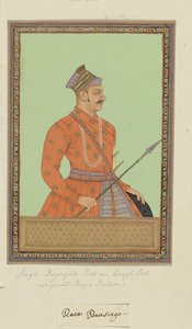  द्वारा गुमनाम