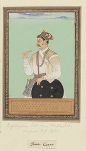  द्वारा गुमनाम