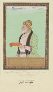 सैय्यद मुजफ्फर का चित्र; उन्होंने सुल्तान अबुल हसन के समय में सेनापति (पेशवा) के रूप में कार्य किया द्वारा गुमनाम