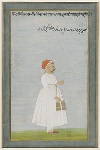  द्वारा गुमनाम