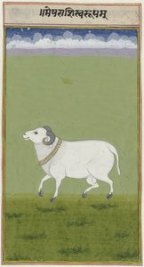  द्वारा गुमनाम