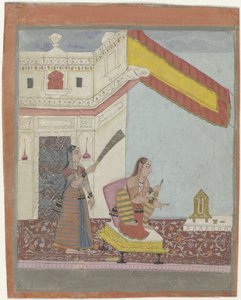 यह रागिनी है द्वारा गुमनाम