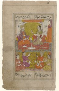  द्वारा गुमनाम