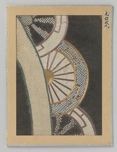  द्वारा गुमनाम