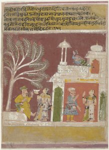  द्वारा गुमनाम