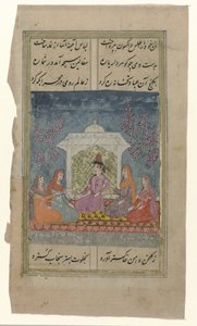  द्वारा गुमनाम