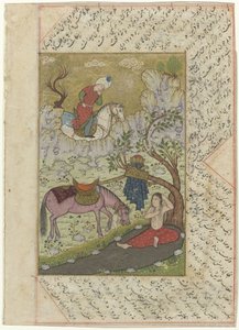  द्वारा गुमनाम