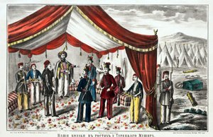 कुरेकडेरे की लड़ाई के बाद तुर्की मुशीर का दौरा करने वाले कोसैक्स - बेनामी - 1855 - लिथोग्राफ, वॉटरकलर - 55,7x68 - निजी संग्रह द्वारा अनाम अनाम
