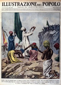 राजनीतिक नेता मोहनदास करमचंद गांधी (1869-1948) के नेतृत्व में अंग्रेजी अधिकारियों का विरोध करने के लिए प्रदर्शन, तथाकथित शहीदों के जलाईपुर की ओर मार्च के दौरान एक समारोह का चित्रण। मार्च 1930 द्वारा अनाम अनाम